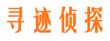 兴城外遇调查取证